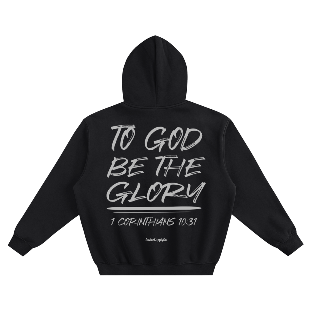 Essential Glory To God Hoodie