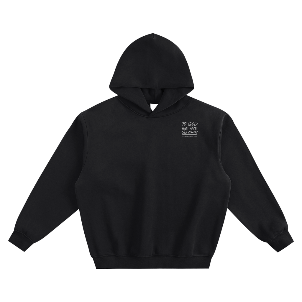 Essential Glory To God Hoodie