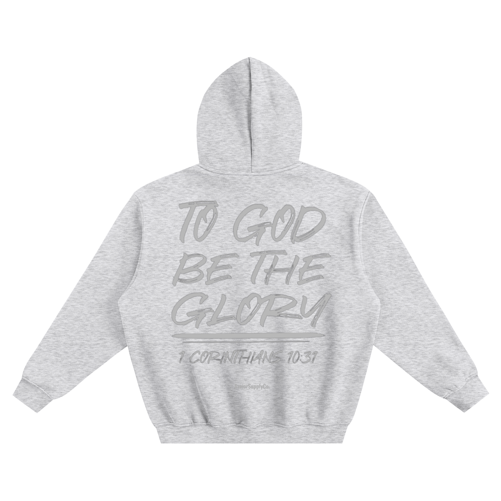 Essential Glory To God Hoodie