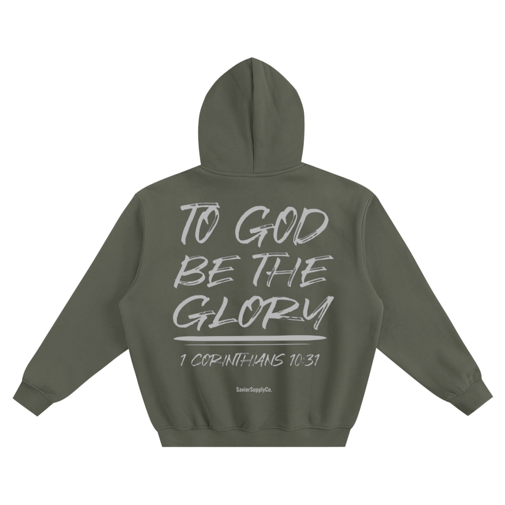 Essential Glory To God Hoodie
